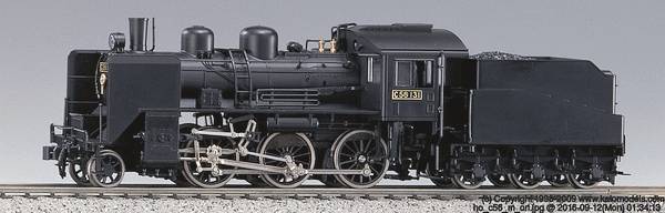 C56 steam locomotive