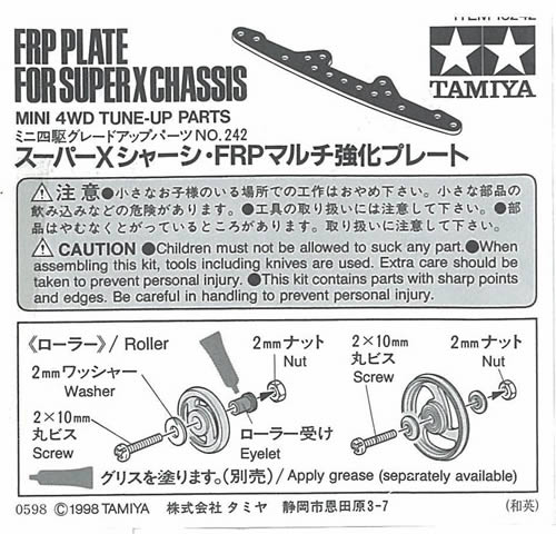 Tamiya 15242 Mini 4wd FRP Plate for Super X Chassis for sale online 