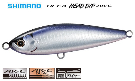 Shimano OT-140P Ocea Head Dip 140F Pencil Floating Lure 31T 460752