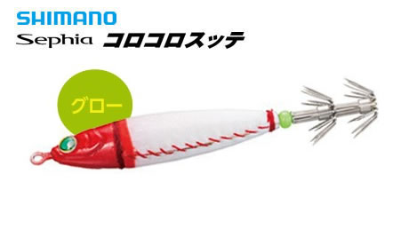 Sephia Korokoro Sutte QS-410R