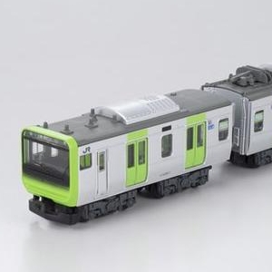 BANDAI B Train shorty DD51