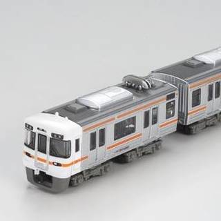 BANDAI B Train shorty DD51