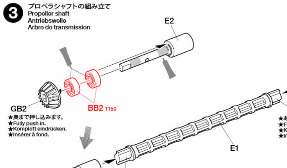 TT-02B HOP UP PARTS - TAMIYA