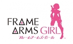 FRAME ARMS GIRL series