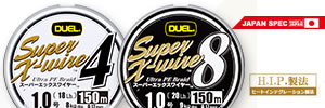 DUEL Super X-wire