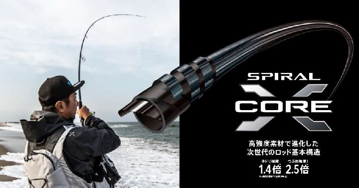 Mua shimano nessa limited s100MH fishing hàng hiệu chính hãng từ Mỹ giá  tốt. Tháng 3/2024