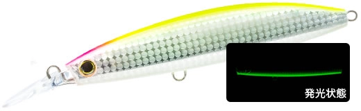 DUEL F1243 Lures