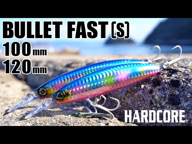 DUEL F1243 Lures